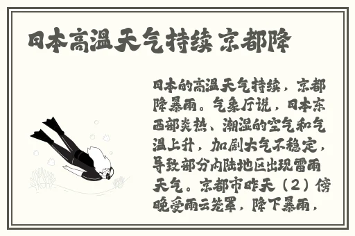 国产精品无码专区吃奶