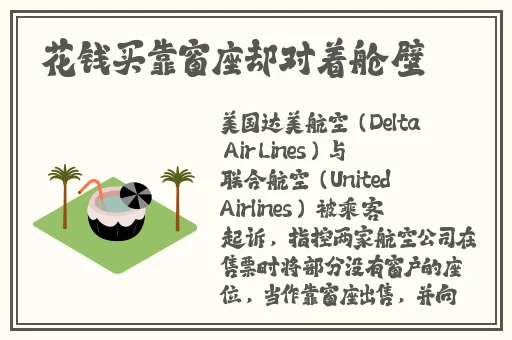 恐怖电影里的打扑克的片段