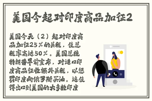 国产午夜精品一二区理论影院